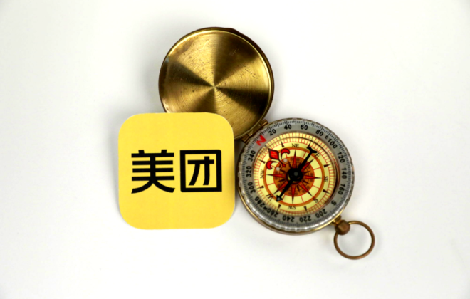 美团公开“业务分配方法”专利 合理分配客服资源