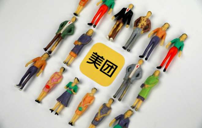 美团：7月以来“雪莲”销量环比涨199%