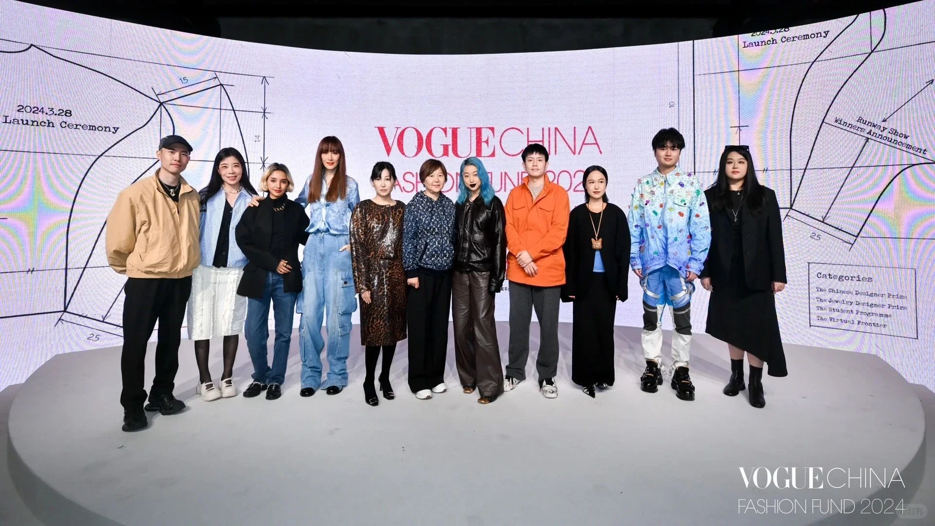 小红书REDlabel与VOGUE China Fashion Fund 2024开展独家合作